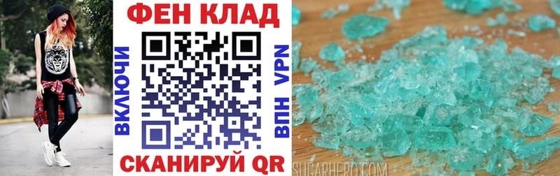 Купить  Харабали  Amphetamine VHQ 
