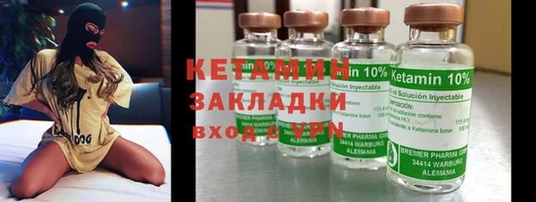 спайс Иннополис