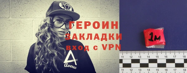 крисы Инсар