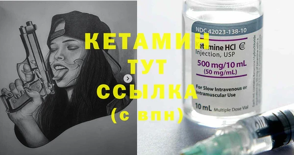 спайс Иннополис
