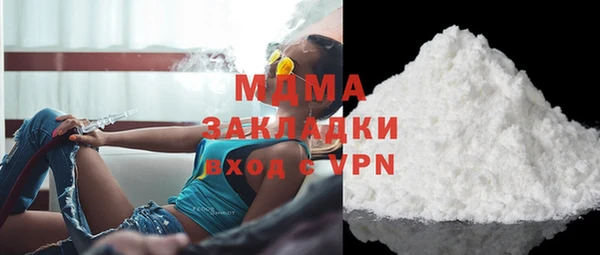 спайс Иннополис