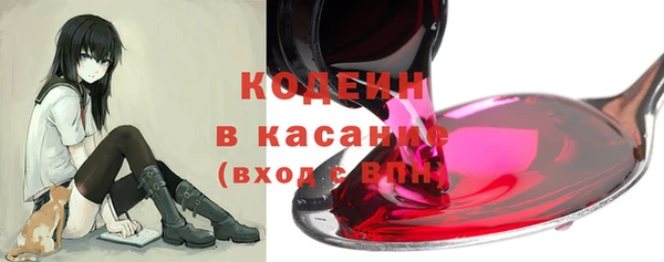 спайс Иннополис