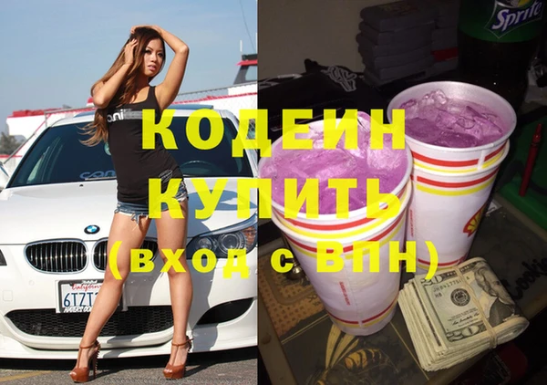 спайс Иннополис