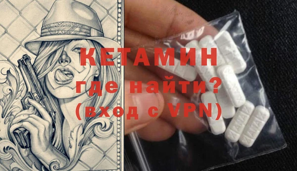 спайс Иннополис