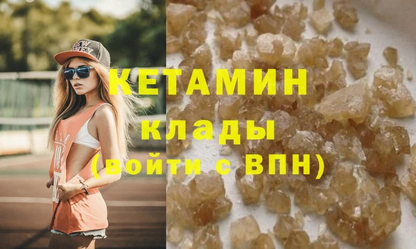 спайс Иннополис