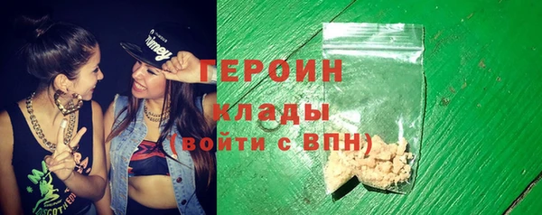 крисы Инсар