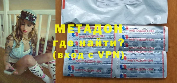 спайс Иннополис