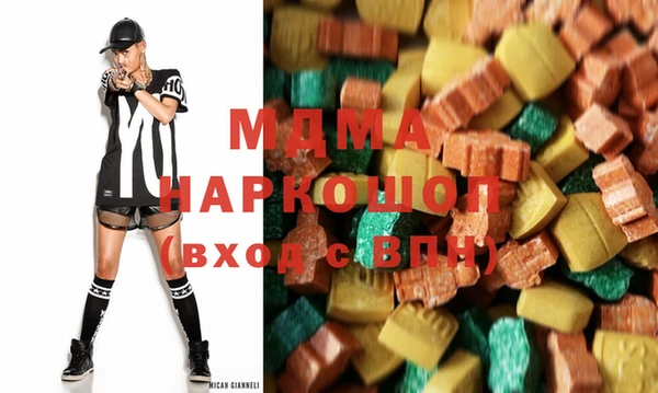 спайс Иннополис