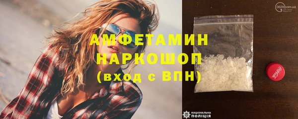 спайс Иннополис
