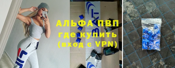 спайс Иннополис