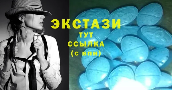 спайс Иннополис