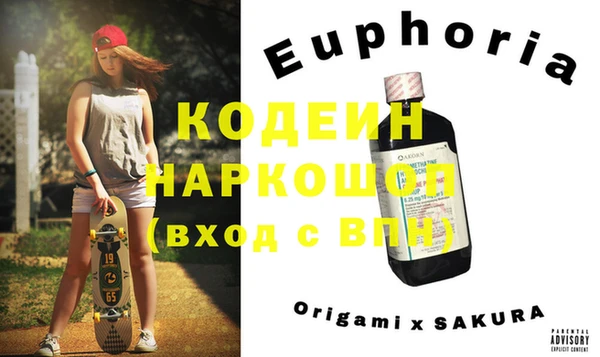 спайс Иннополис
