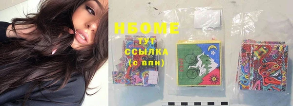 спайс Иннополис
