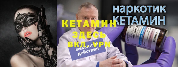 спайс Иннополис
