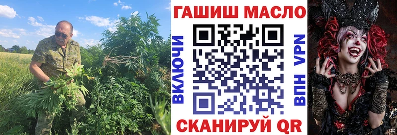 Дистиллят ТГК жижа Харабали